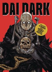 DAI DARK BOX SET Thumbnail