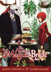 ANCIENT MAGUS BRIDE BOX SET Thumbnail