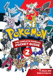 POKEMON COMP POKEMON POCKET GUIDE SC Thumbnail