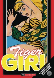 GOLDEN AGE FIGHT COMICS FEATURES TIGER GIRL SOFTEE Thumbnail