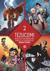 TEZUCOMI HC Thumbnail