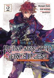 REINCARNATED INTO A GAME AS HEROS FRIEND GN Thumbnail