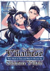 CONDEMNED VILLAINESS GOES BACK IN TIME SC NOVEL Thumbnail
