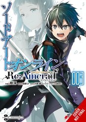 SWORD ART ONLINE RE AINCRAD GN Thumbnail