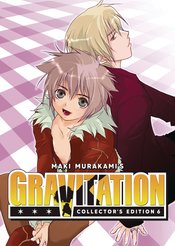 GRAVITATION COLLECTORS ED GN Thumbnail