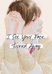 I SEE YOUR FACE TURNED AWAY GN Thumbnail