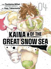 KAINA OF GREAT SNOW SEA GN Thumbnail