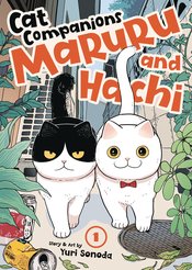 CAT COMPANIONS MARURU & HACHI GN Thumbnail