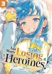 TOO MANY LOSING HEROINES GN Thumbnail