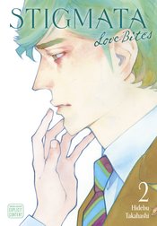 STIGMATA LOVE BITES GN Thumbnail