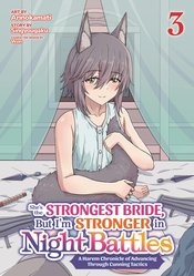 SHES STRONGEST BRIDE BUT IM STRONGER GN Thumbnail