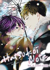 HATSUKOI NOTE GN Thumbnail