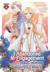 I ABANDONED MY ENGAGEMENT GN Thumbnail