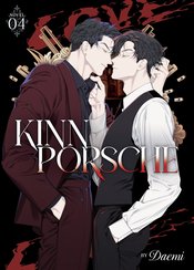 KINNPORSCHE L NOVEL Thumbnail