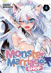 MONSTER MARRIAGE SHOP GN Thumbnail