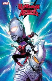 ULTRAMAN X THE AVENGERS Thumbnail