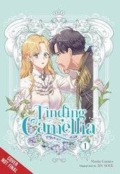 FINDING CAMELLIA GN Thumbnail