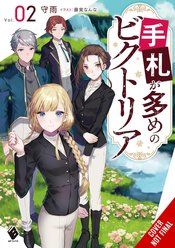 VICTORIA OF MANY FACES LIGHT NOVEL SC Thumbnail