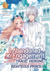 I ABANDONED MY ENGAGEMENT L NOVEL Thumbnail