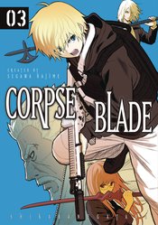 CORPSE BLADE GN Thumbnail