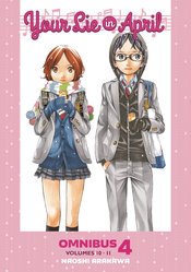 YOUR LIE IN APRIL OMNIBUS GN Thumbnail