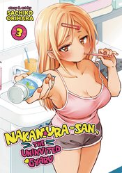 NAKAMURA SAN UNINVITED GYARU GN Thumbnail