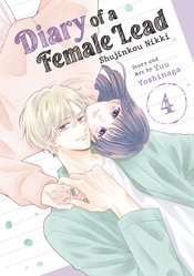 DIARY OF A FEMALE LEAD SHUJINKOU NIKKI GN Thumbnail