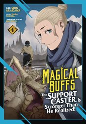 MAGICAL BUFFS SUPPORT CASTER IS STRONGER THAN HE REALIZED GN Thumbnail
