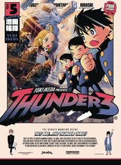 THUNDER 3 GN Thumbnail