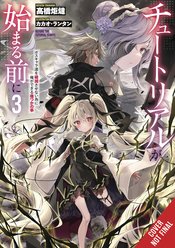 BEFORE TUTORIAL THINGS KEEP BOSSES ALIVE NOVEL SC Thumbnail