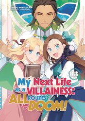 MY NEXT LIFE AS VILLAINESS ALL ROUTES LEAD NOVEL SC Thumbnail