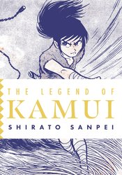 LEGEND OF KAMUI GN Thumbnail