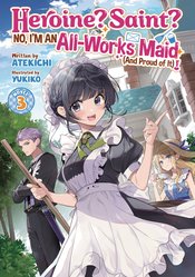 HEROINE SAINT IM AN ALL WORKS MAID SC NOVEL Thumbnail