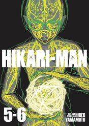 HIKARI MAN OMNIBUS GN Thumbnail