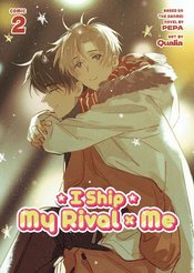 I SHIP MY RIVAL X ME GN Thumbnail