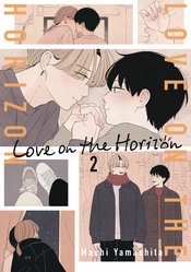 LOVE ON HORIZON GN Thumbnail