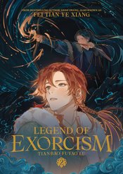 LEGEND OF EXORCISM SC NOVEL Thumbnail