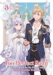 TOO PERFECT SAINT SC LIGHT NOVEL Thumbnail