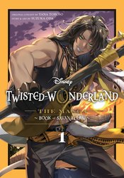 DISNEY TWISTED WONDERLAND MANGA SAVANCLAW GN Thumbnail