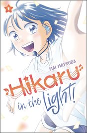 HIKARU IN THE LIGHT GN Thumbnail