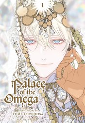 PALACE OF THE OMEGA GN Thumbnail