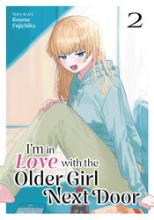 IM IN LOVE WITH OLDER GIRL NEXT DOOR GN Thumbnail