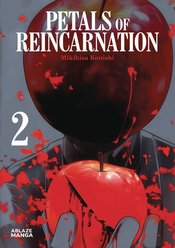 PETALS OF REINCARNATION OMNIBUS TP Thumbnail