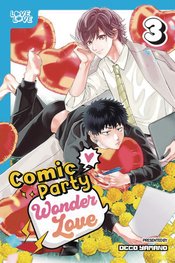 COMIC PARTY WONDER LOVE GN (PRH ED) Thumbnail