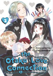 OTAKU LOVE CONNECTION GN Thumbnail