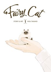 FAIRY CAT GN Thumbnail