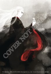 LOVE BETWEEN FAIRY & DEVIL SC NOVEL Thumbnail