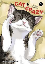 CAT CRAZY GN Thumbnail