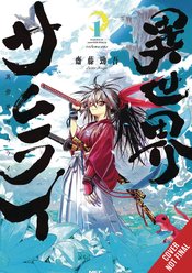 ISEKAI SAMURAI GN Thumbnail