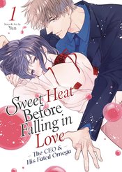 SWEET HEAT BEFORE FALLING IN LOVE GN Thumbnail